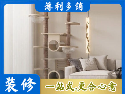 赣州定制窗帘