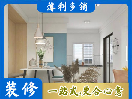 赣州餐厅装修