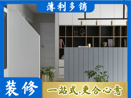 赣州客厅电视柜装修