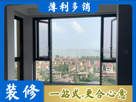 赣州门窗装修