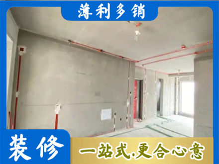 赣州专业房屋水电安装