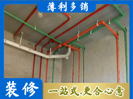 赣州水电安装改造7.jpg