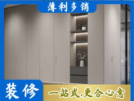 赣州电视柜定制