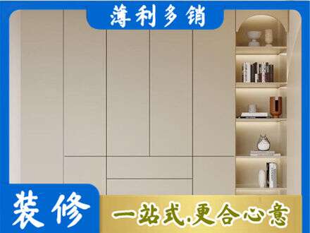 赣州鞋柜定制