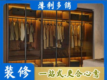 赣州定制衣帽柜