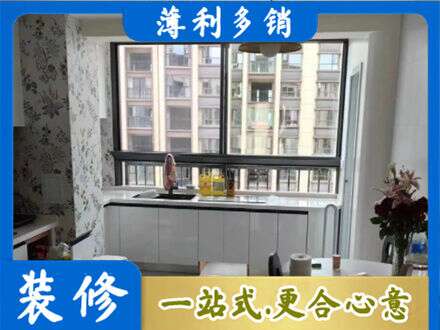 赣州橱柜定制