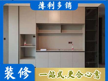 赣州定制鞋柜