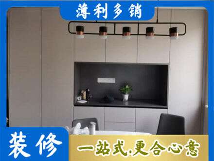 赣州定制餐柜