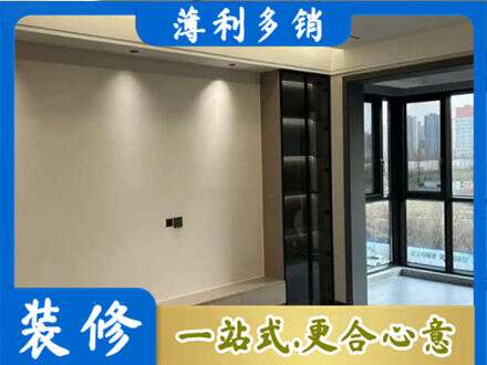 赣州定制电视柜