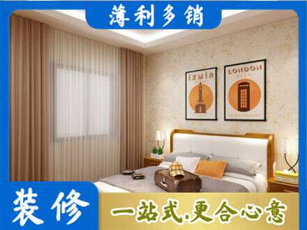 赣州卧室刷漆