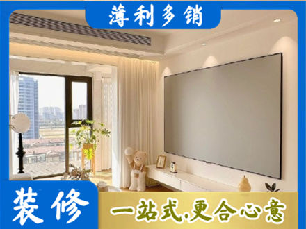 赣州房屋封窗工程