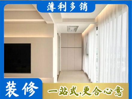 赣州本地阳台家电安装