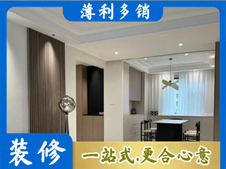 赣州餐厅家具安装