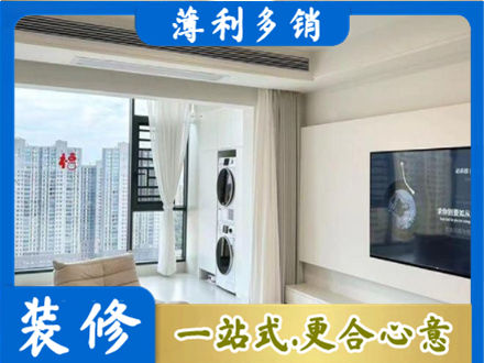 赣州装修公司地址在哪